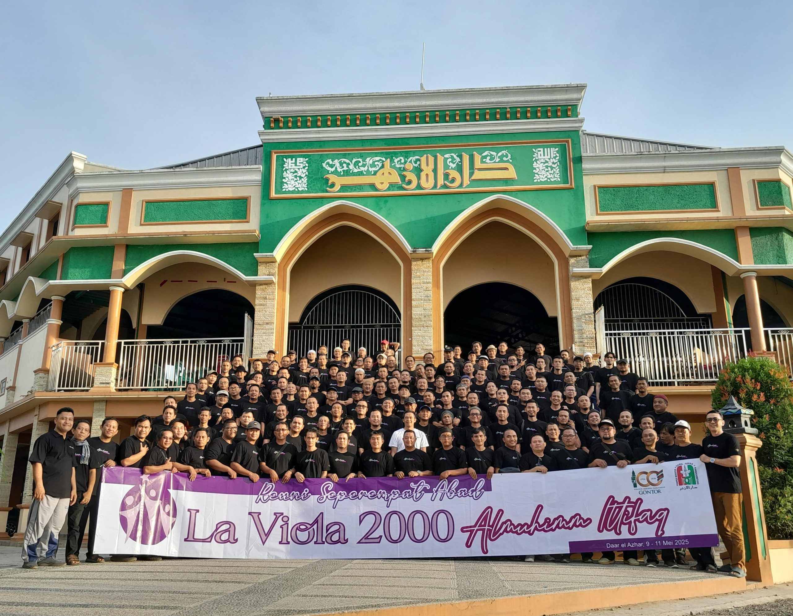 Reuni seperempat abad alumni gontor laviola.